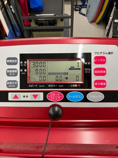 エレベーション電動ウォーカー3500J