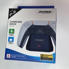 DualSense 充電器 急速 ブラック PS5 コントローラー スタンドの画像