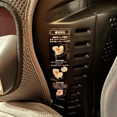 フラディア グロウ ISOFIX 360° プレミアムの画像