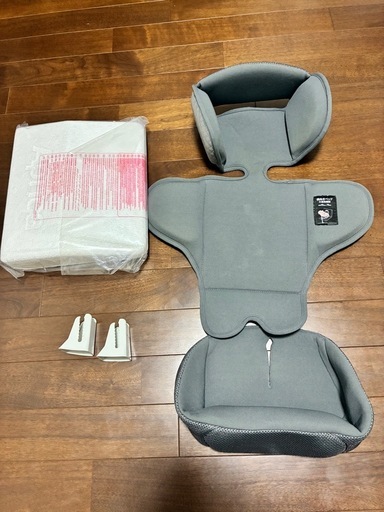 フラディア グロウ ISOFIX 360° プレミアム