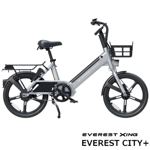 ほぼ新品　国産電動アシスト自転車