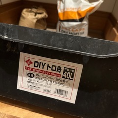 ガーデニングセットの画像