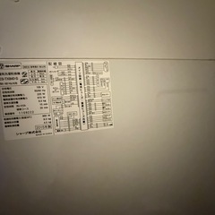 【無料】SHARP 洗濯機 8kg 乾燥機能付き（2015年製）の画像