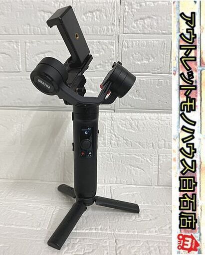 ZHIYUN CRANE M2 ジンバル スタビライザー 3軸 小型カメラ、スマホ、アクションカメラ 周辺機器 歩き撮り、旅行撮影 札幌市 白石店
