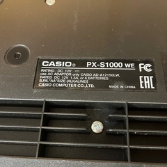 CASIO pravia PX-S1000
の画像