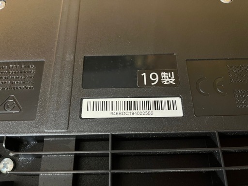CASIO pravia PX-S1000

