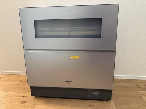 Panasonic  食器洗い乾燥機  NP-TZ300