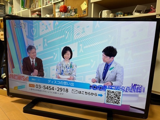 東芝　液晶テレビ REGZA 40S8（2015年製）