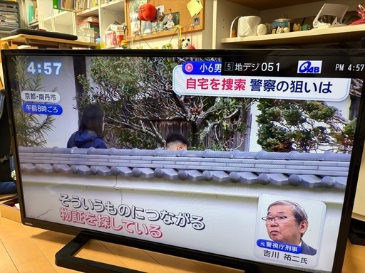 東芝　液晶テレビ REGZA 40S8（2015年製）