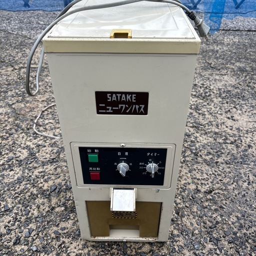 SATKE家庭用精米機