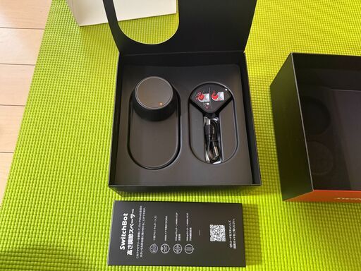 【新品】SwitchBot ロックUltra スマートロック