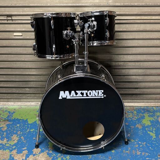 MAXTONE ドラムセット スネア付き マックストーン【現状販売品】26D 北HH3