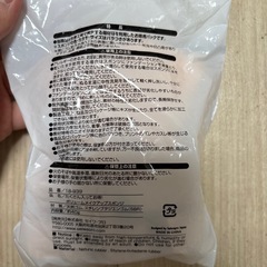 10個入り🌟メイクスポンジの画像