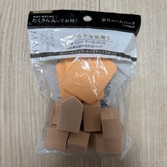 10個入り🌟メイクスポンジ