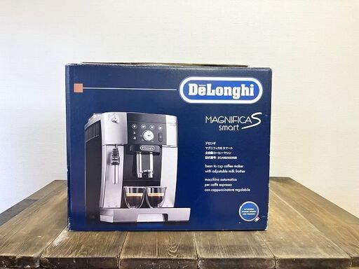 e'Longhi (デロンギ) 全自動コーヒーマシン マグニフィカS スマート ECAM25023SB【価格】44,000円