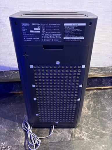 SHARP シャープ プラズマクラスター 加湿空気清浄機