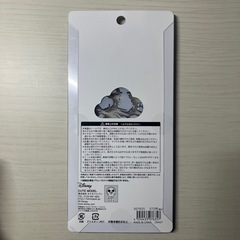 プチドロップシール 101匹わんちゃんの画像