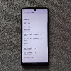 スマホ入門＆お財布携帯 AQUOS sense4 SH-M15 SIMフリーの画像