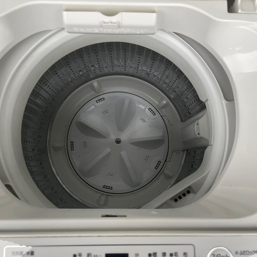 やまだ電気　2020年　5.0洗濯機