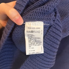 ニット 2着セットの画像