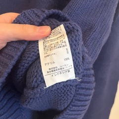 ニット 2着セットの画像
