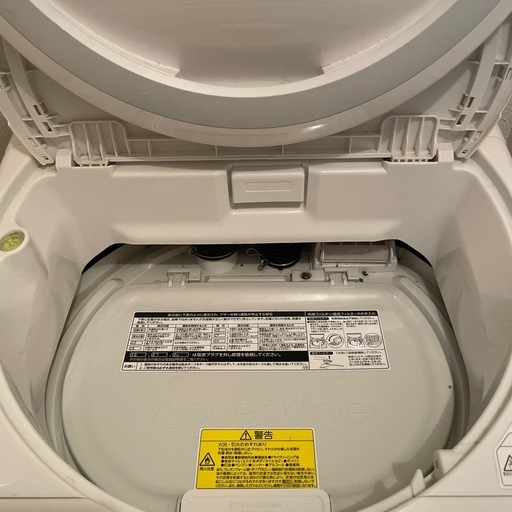 TOSHIBAザブーン　洗濯機