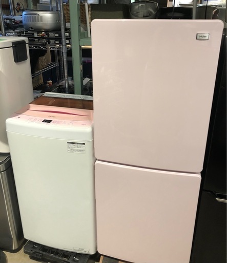 Haier 冷蔵庫&洗濯機セット　2022年製
