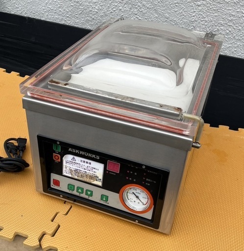 【動確済み】業務用 アスクワークス 自動真空包装機 AZ-291J 単相 100V 卓上真空包装機 厨房機材 業務用真空機 真空パック