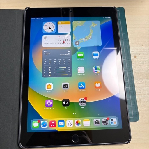 Apple iPad Pro 9.7 128GB シルバー 動作確認済