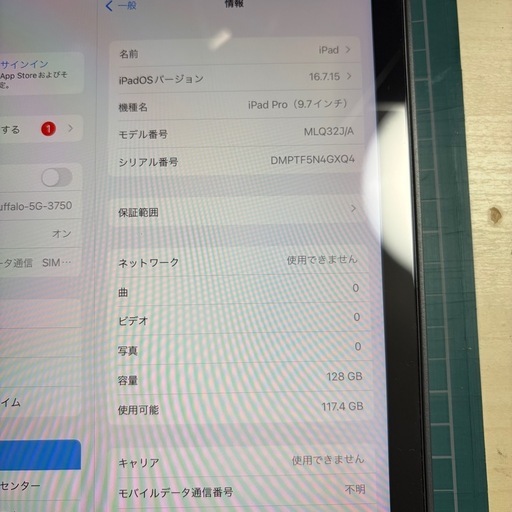 69df4fa9d99b66d26ef61a82