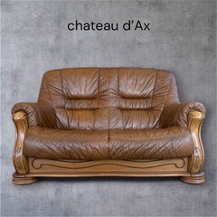 シャトーダックスの中古が安い！激安で譲ります・無料であげます