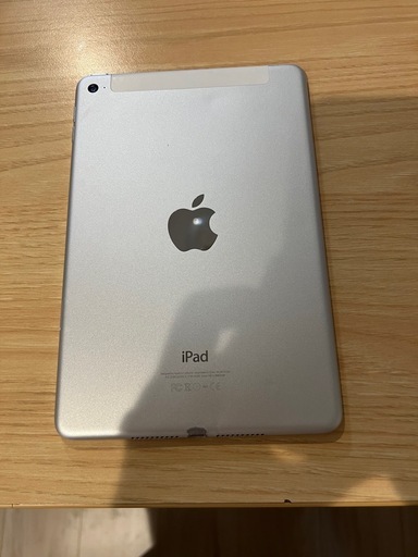家電 iPad mini4  Wi-Fi+Cellular 128GB