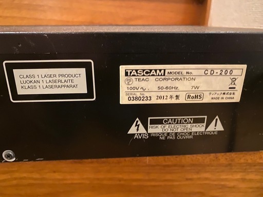 TASCAM CD-200