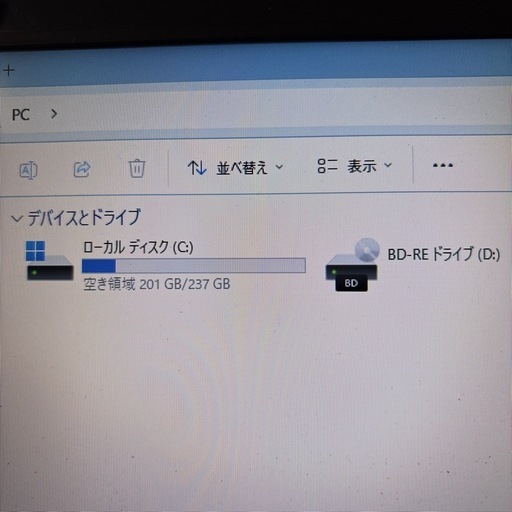 東芝 dynabook⑥｜Win11・SSD・メモリ8GB・Office互換・対話型AI搭載