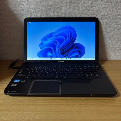 東芝 dynabook⑥｜Win11・SSD・メモリ8GB・Office互換・対話型AI搭載