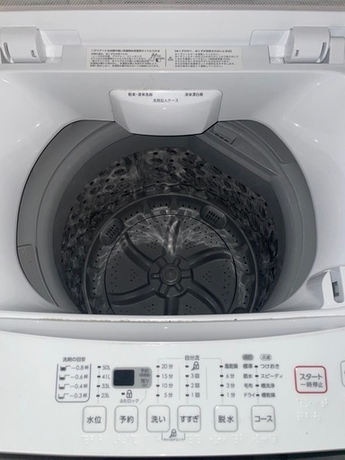 洗濯機