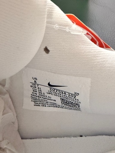 NIKEヤニスイモータリティ3 26cm 新品未使用　バスケシューズ