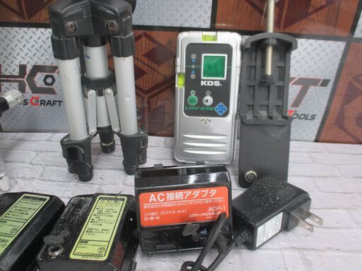 KDS DSL92RG レーザー墨出し器 部品取り ジャンク品 バッテリー PSEマーク有【ハンズクラフト宜野湾店】