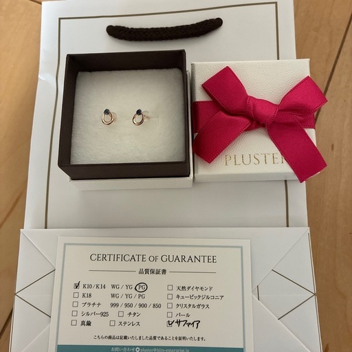 サファイアK10 ピアス