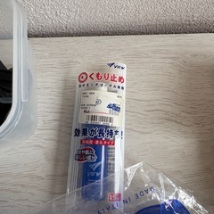 シュノーケルとゴーグルの画像