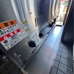 マルゼン　未使用フライヤー  MGF18WKの画像