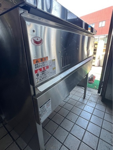 マルゼン　未使用フライヤー  MGF18WK