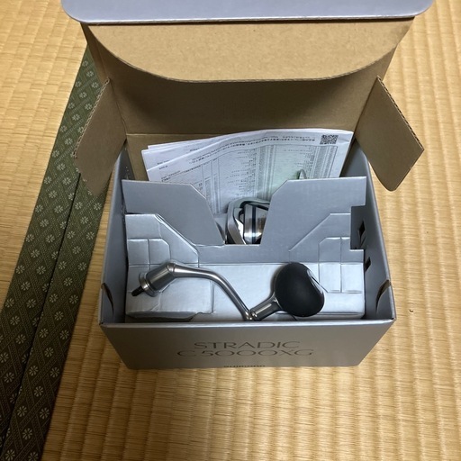 購入者が決まりました。
23ストラディックc5000XG