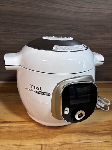 【T-fal】Cook4me Express 電気圧力鍋