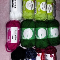 未開封 DAISO毛糸 まとめ売り