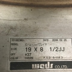 バズレイヤー
の画像