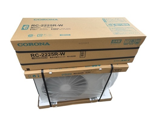 新品未開封　コロナ CORONA エアコン ReLaLa ホワイト 主に6畳用 RC-2225R(W) 冷房専用 定価42000円
