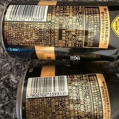 決まりました　ジョージア　コーヒー　ブラック 2本の画像