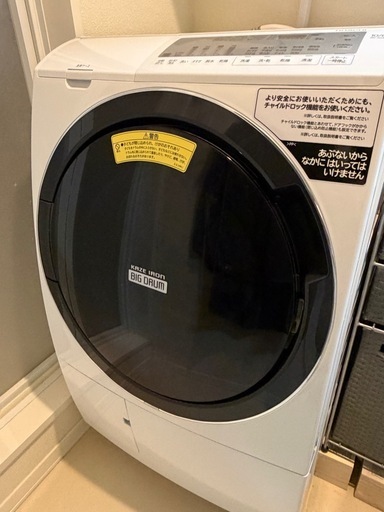 【最終値下げ/動作確認済・美品】日立 ドラム式洗濯機 BD-SG100F 風アイロン搭載 動作良好②