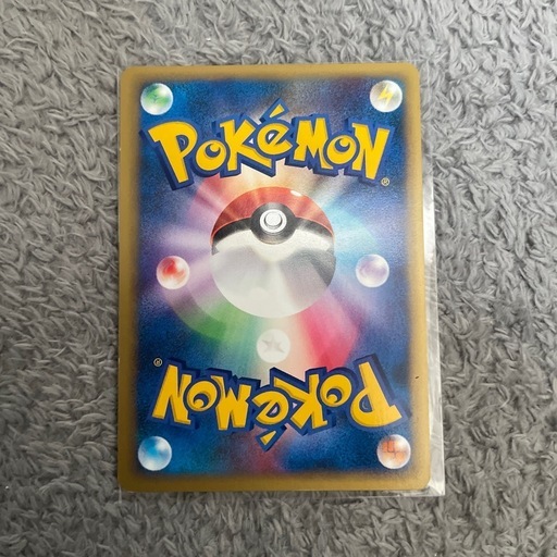 ポケモンカード　購入者決まりました